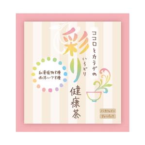 N-DDY (n_ddy)さんの健康茶のパッケージラベルのデザイン依頼ですへの提案