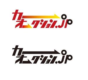 Fourdoorsさんの「カーオークション.jp」のロゴ作成への提案