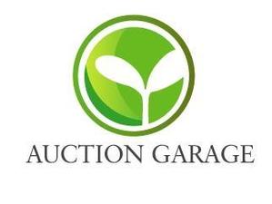 acve (acve)さんのオークション出品代行「AUCTION GARAGE」のロゴ作成への提案