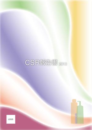 ddd-warehouse (ddd_warehouse)さんのCSR報告書　表紙デザイン制作への提案