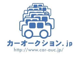 acve (acve)さんの「カーオークション.jp」のロゴ作成への提案