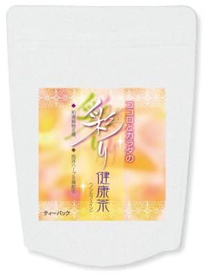 k_akiraさんの健康茶のパッケージラベルのデザイン依頼ですへの提案
