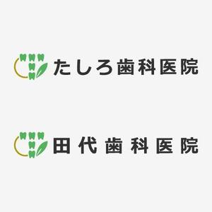 sechiさんの「田代歯科医院（たしろ歯科医院）」のロゴ作成への提案