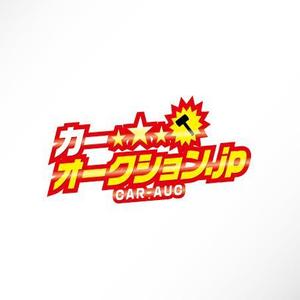 mii-sep (mii-sep)さんの「カーオークション.jp」のロゴ作成への提案