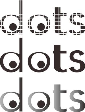 mrt (maruta0077)さんの「インテリジェンスの新サービス 『DOTS/Dots/dots』」のロゴ作成への提案