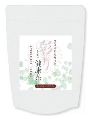 Biz. Design ()さんの健康茶のパッケージラベルのデザイン依頼ですへの提案