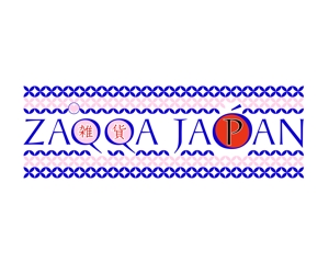 ものつくり絵師 (machino-kumasan)さんの「ZAQQA JAPAN」のロゴ作成への提案
