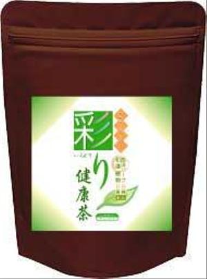 hikorondさんの健康茶のパッケージラベルのデザイン依頼ですへの提案