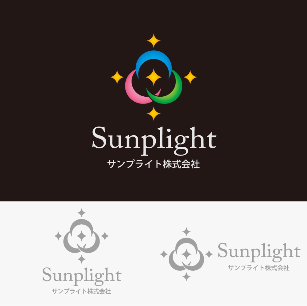 「サンプライト株式会社」のロゴ作成
