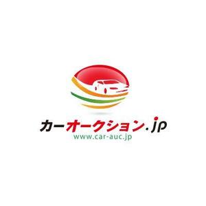 weisheit ()さんの「カーオークション.jp」のロゴ作成への提案