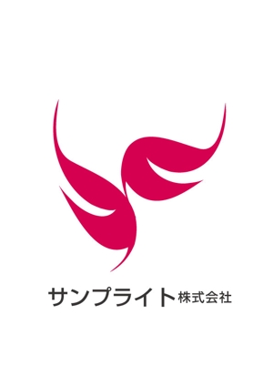 moritomizu (moritomizu)さんの「サンプライト株式会社」のロゴ作成への提案