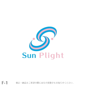 yuizm ()さんの「サンプライト株式会社」のロゴ作成への提案