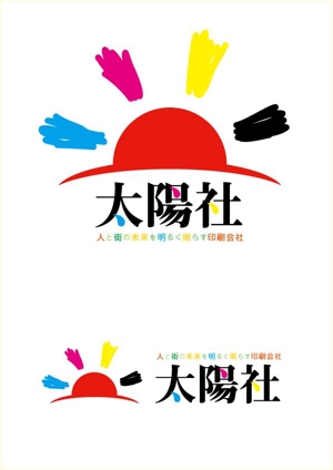 warakuさんの会社のロゴへの提案