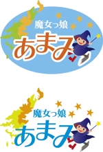 bakubakuさんの「魔女っ娘あまみ」のロゴ作成への提案