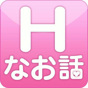 ryonryさんのAndroidアプリ用アイコン作成依頼への提案