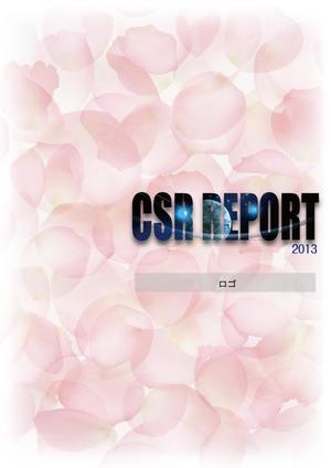 kayoデザイン (kayoko-m)さんのCSR報告書　表紙デザイン制作への提案