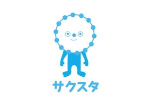 さんの「サクスタ（サクセス　スタディー　ネットワークの略）」のロゴ作成への提案