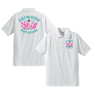 tensgraphic ()さんの作業服店の女性スタッフ用ユニフォームデザインへの提案