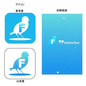 Honoka ()さんのiPhoneアプリのアイコン・起動画面制作（SNS投稿アプリ）への提案