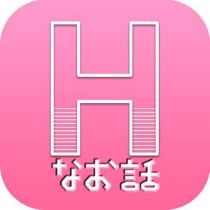 mina_mina(みなdesign) (mina_mina)さんのAndroidアプリ用アイコン作成依頼への提案