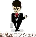 reverb (reverb)さんのECサイトのロゴ及びメインキャラクター制作への提案