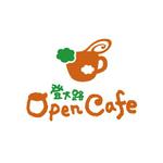 en_designer ()さんの「登大路Open Cafe」のロゴ作成への提案