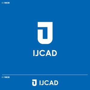 take5-design (take5-design)さんの「IJCAD」のロゴの作成への提案