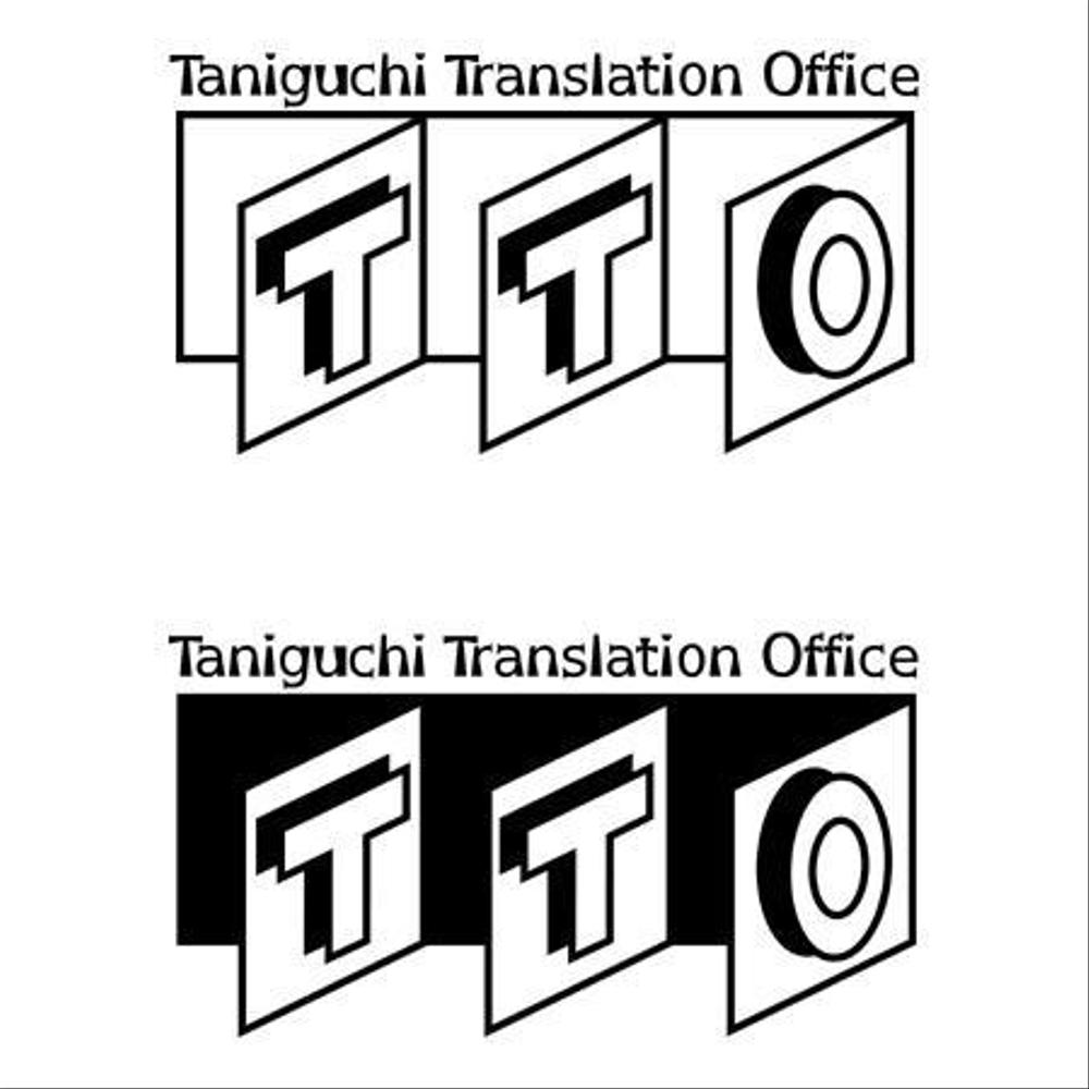 翻訳事務所のロゴ作成