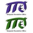 tto_01-sama.TaniguchiTranslationOffice1.jpg