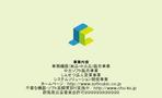 graphizmo (graphizmo)さんの会社の名刺デザイン作成への提案