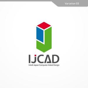 Veritas Creative (veritascreative)さんの「IJCAD」のロゴの作成への提案