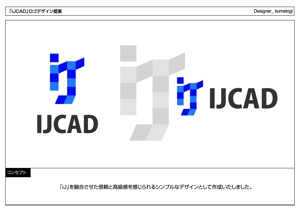kometogi (kometogi)さんの「IJCAD」のロゴの作成への提案