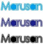 sui_renさんの「Marusan」のロゴ作成への提案