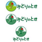 mixjamさんの「みどりのとき」のロゴ作成への提案