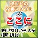 kumaoさんのバナーのデザインをお願いします。への提案