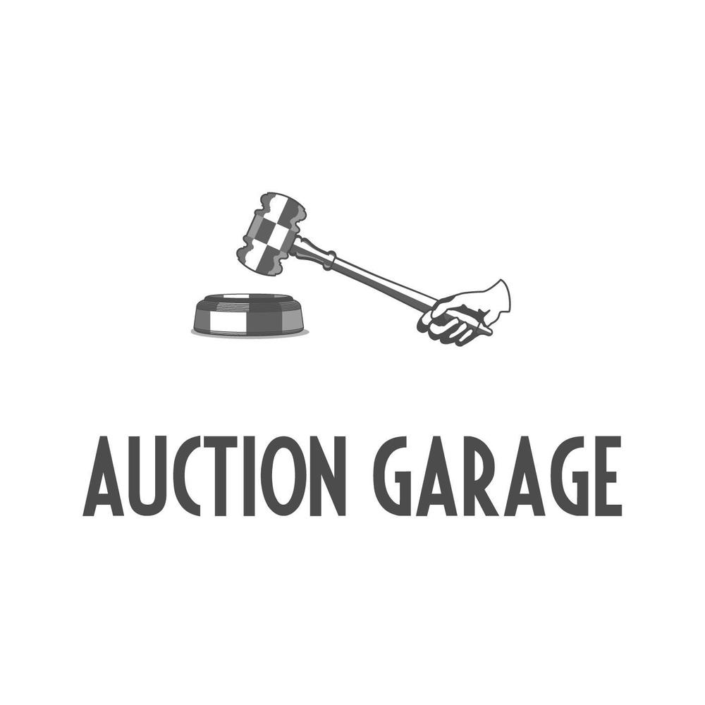 オークション出品代行「AUCTION GARAGE」のロゴ作成