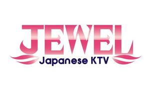 BlackCat (amax_)さんのフィリピンで新規オープンするフィリピンパブのロゴ制作への提案