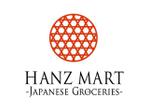 easymeさんの「HANZ MART -Japanese Groceries-」のロゴ作成への提案