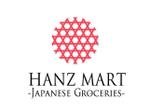 easymeさんの「HANZ MART -Japanese Groceries-」のロゴ作成への提案