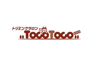 mamasumiさんの「TOCOTOCO」のロゴ作成への提案