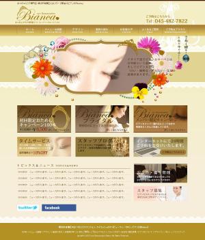 raf (rafpoppin)さんのまつ毛エクステサロンのWEBサイトデザインの依頼への提案