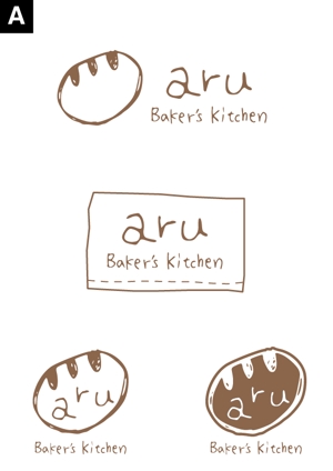 RE* (suitooh)さんの天然酵母のパン屋のロゴ制作への提案