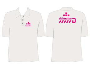 ninaiya (ninaiya)さんの作業服店の女性スタッフ用ユニフォームデザインへの提案