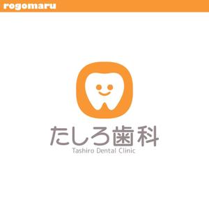 ロゴ研究所 (rogomaru)さんの「田代歯科医院（たしろ歯科医院）」のロゴ作成への提案