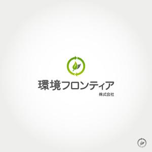 KIONA (KIONA)さんの新会社名のロゴへの提案