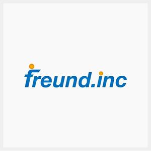 さんの「freund.inc」のロゴ作成への提案