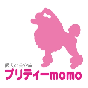 kazunocoさんのショップ（犬の美容室）のロゴへの提案