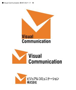 uni-sk310さんの新規設立の映像制作会社のロゴを作って下さいへの提案