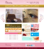 Design Toriha (tokoshie_labo)さんのまつ毛エクステサロンのWEBサイトデザインの依頼への提案