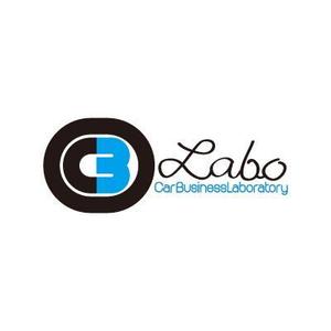 DOOZ (DOOZ)さんの「㈱カービジネス研究所（CarBusinessLaboratory）」のロゴ作への提案